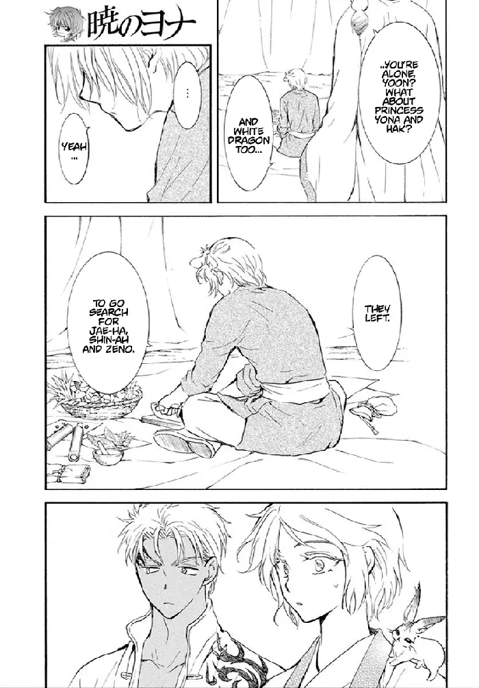 Yona of the Dawn Chapter 244 image 24_optimized